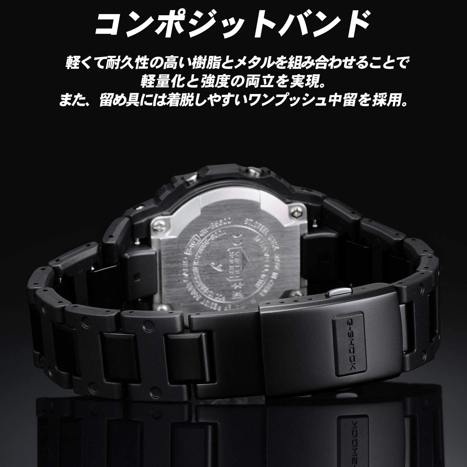 Casio [Bluetooth Deployment Solar Radio time Signal] G-Shock GW-B5600BC-1BJF(Japan Domestic Genuine Products)